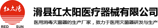 揚(yáng)州云景環(huán)?？萍加邢薰? title=